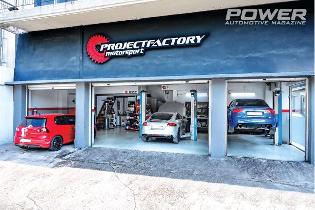 Ρεπορτάζ  Project Factory Motorsport